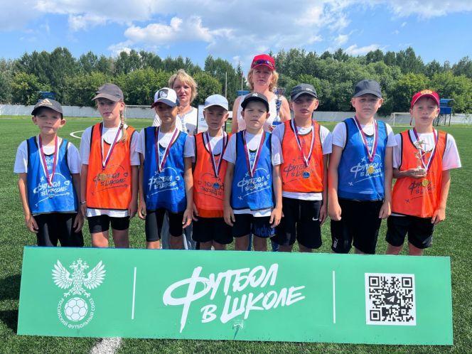 Фото: Алтайская краевая федерация футбола