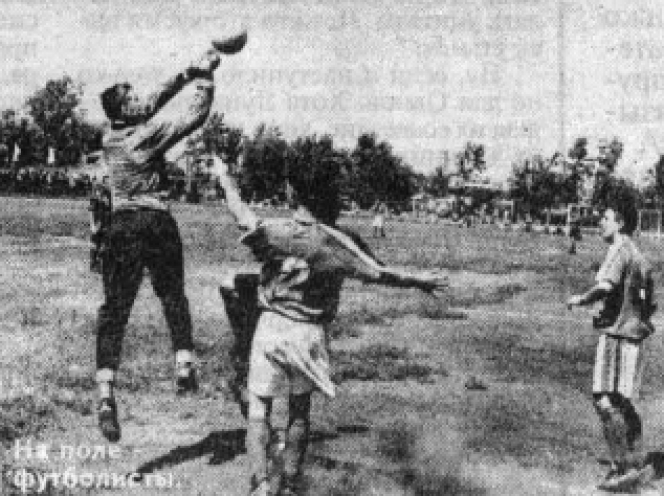 Фото: Виктор Выборов/"Алтайская правда"