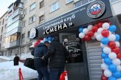 В Барнауле возрождён зал бокса «Смена»