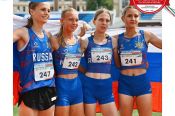 Вера Быковских заняла второе место в беге на 800 метров на матчевой встрече юношеских команд Союзного государства