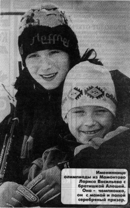 Фото: Евгений Налимов/ "Алтайская правда" 