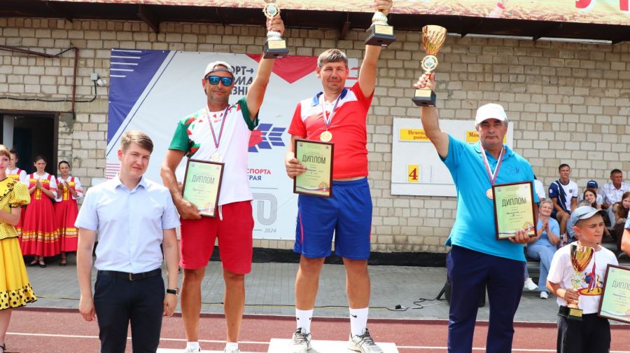 Команда Благовещенского района - победитель краевой олимпиады в первой группе, сборная Немецкого района - во второй