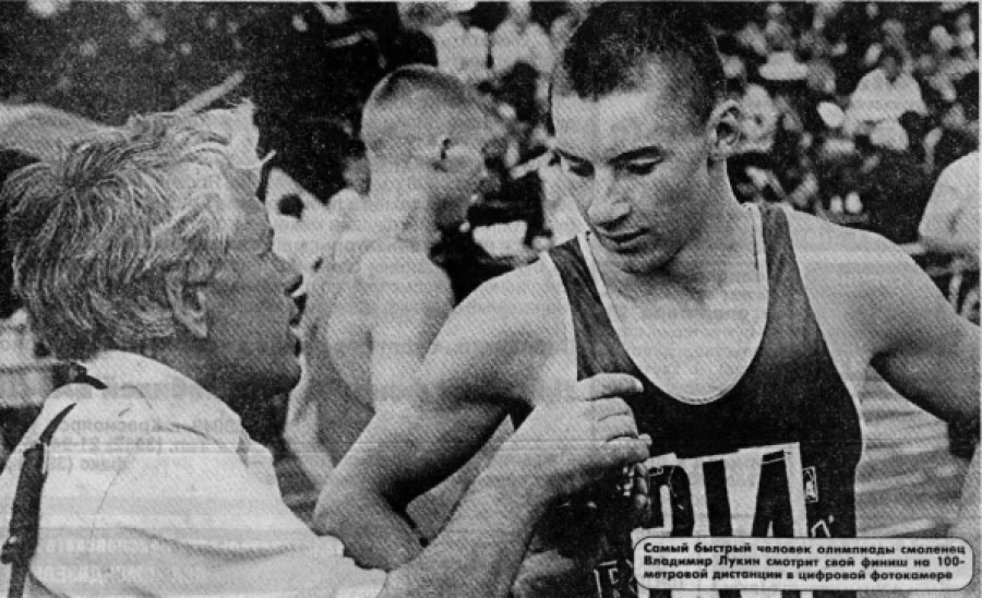 Фото: Евгений Налимов/ "Алтайская правда"