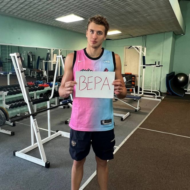 Никита Черноусов. Фото: СШОР "Обь"