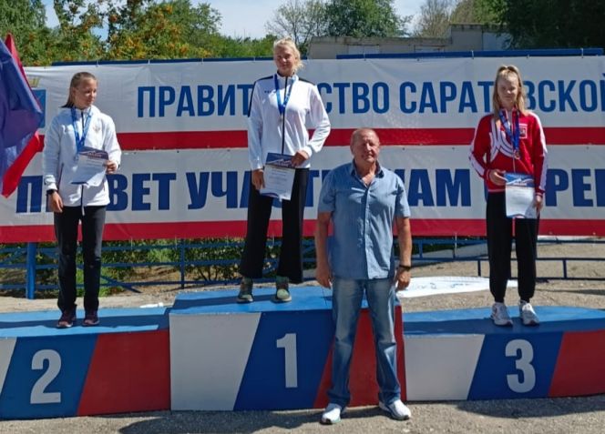 Анастасия Кравченко завоевала для команды региона первую золотую медаль соревнований