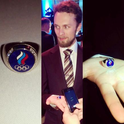 Ювелирная работа