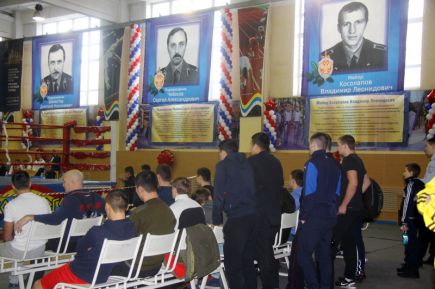 В Барнауле завершился Всероссийский фестиваль бокса памяти погибших сотрудников УФСБ России по Алтайскому краю (фото).