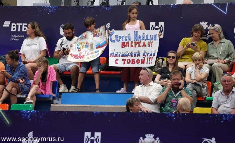 Фото: сайт Федерации спортивной гимнастики России