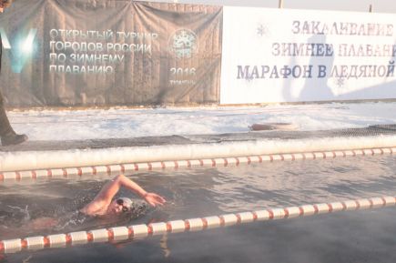 Александр Зеленцкий завоевал шесть медалей V открытого турнира городов России по зимнему плаванию.