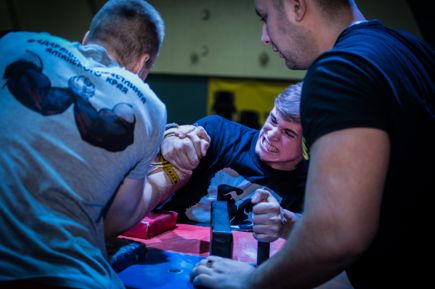 В Барнауле провели чемпионат и первенство Алтайского края (фото).