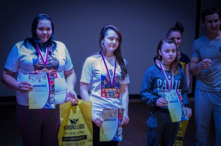 В Барнауле провели чемпионат и первенство Алтайского края (фото).