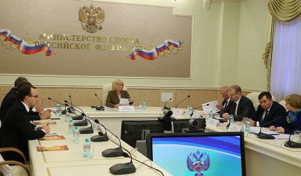 В Минспорте прошёл Всероссийский семинар-совещание «О государственной политике в сфере физической культуры и спорта, реализуемой в субъектах Российской Федерации».