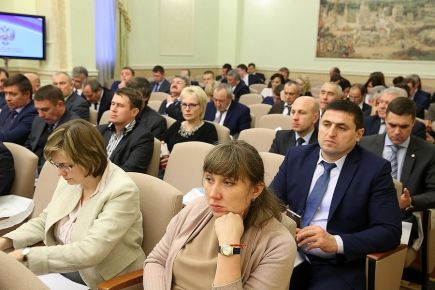 В Минспорте прошёл Всероссийский семинар-совещание «О государственной политике в сфере физической культуры и спорта, реализуемой в субъектах Российской Федерации».