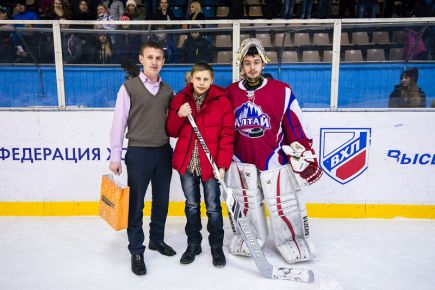 «Комсомольская правда» и ХК «Алтай» исполнили детскую мечту
