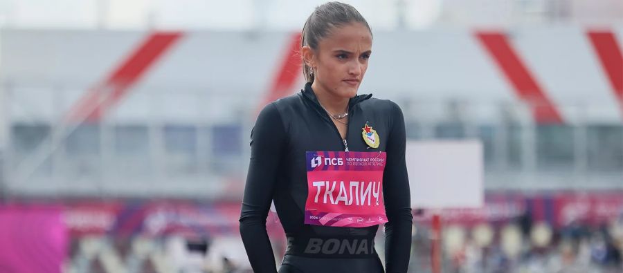 Полина Ткалич в Екатеринбурге превысила олимпийский норматив и установила личный рекорд в беге на 400 м. Фото: ВФЛА