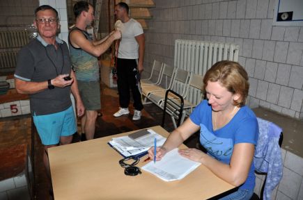 В Барнауле прошло первенство СДЮШОР имени Константина Костенко по ОФП.