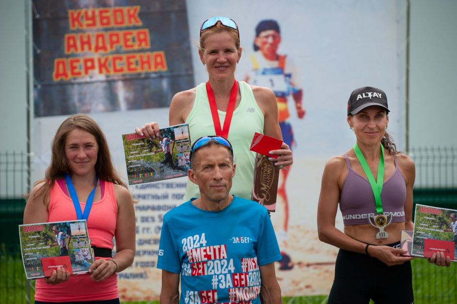 Фото: Игорь Шаклеин