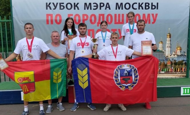 Юные городошники Алтайского края - победители и призёры международного «Кубка мэра Москвы»