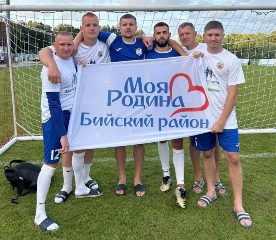 Команда Алтайского края - победительница Всероссийского финала фестиваля «Земля спорта»!