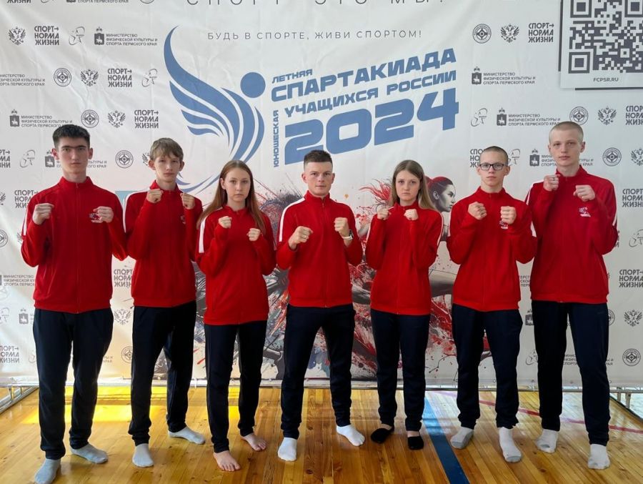 Леонид Орлов и Роман Щербаков - призёры финала XII летней Спартакиады учащихся России по киокушин