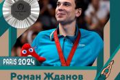 Роман Жданов о серебре Паралимпиады: «Это то, на что рассчитывал. Первое место пока не догнать»