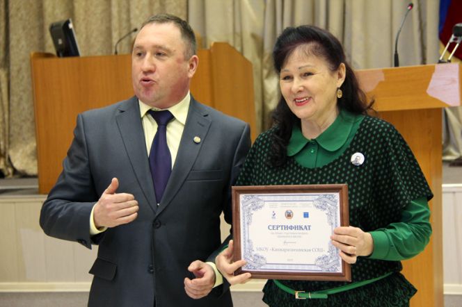 Королей и пешек разобрали по классам