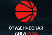 Команда Алтайского края  5-6 октября проведёт дебютные матчи в элитном дивизионе АСБ - «Студенческой лиге РЖД» 