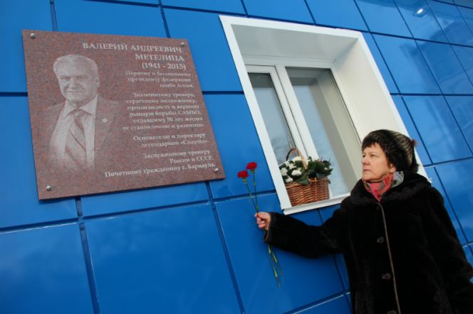 А дело живёт