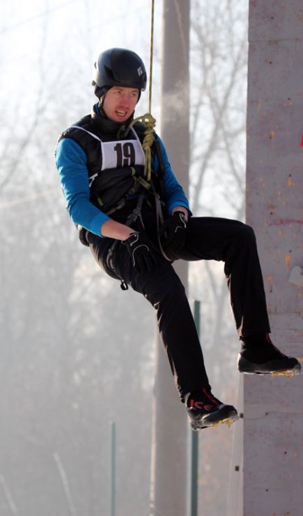 Отвесная тропа