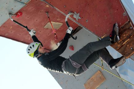 Отвесная тропа