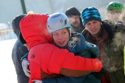 Отвесная тропа