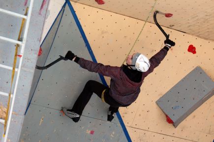 Отвесная тропа