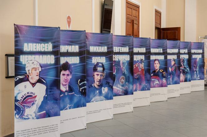 Фото: ХК "Динамо-Алтай"