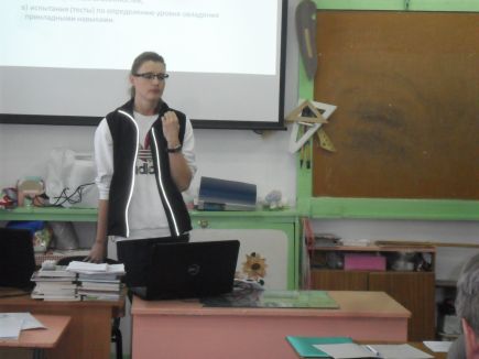 В селе Чарышском повысили квалификацию спортивные судьи по ГТО и полиатлону. 