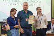 Представители Алтайского края успешно выступили на чемпионате СФО по игре го