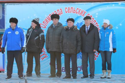 Все в сборе