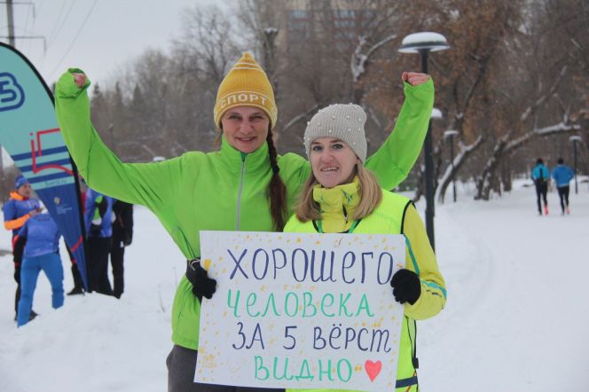 Фото: Виталий Дворянкин/ "Алтайский спорт"