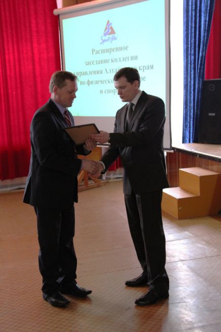 Впереди много дел 