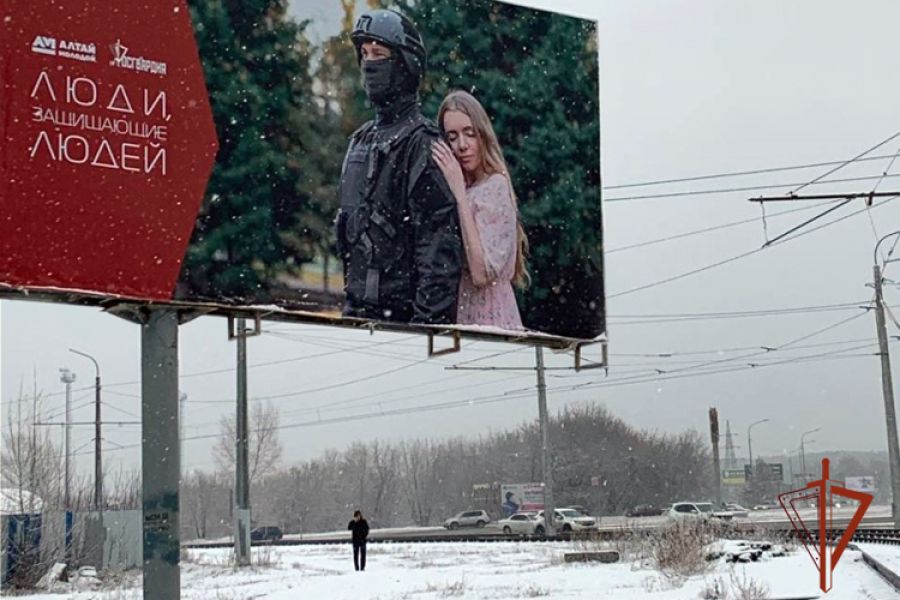 Региональный фотопроект «Люди, защищающие людей» поборется за победу в финале всероссийского конкурса "Моя страна - моя Россия" 