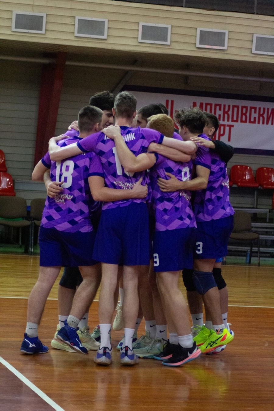 Фото: группа Студенческой волейбольной ассоциации во ВКонтакте