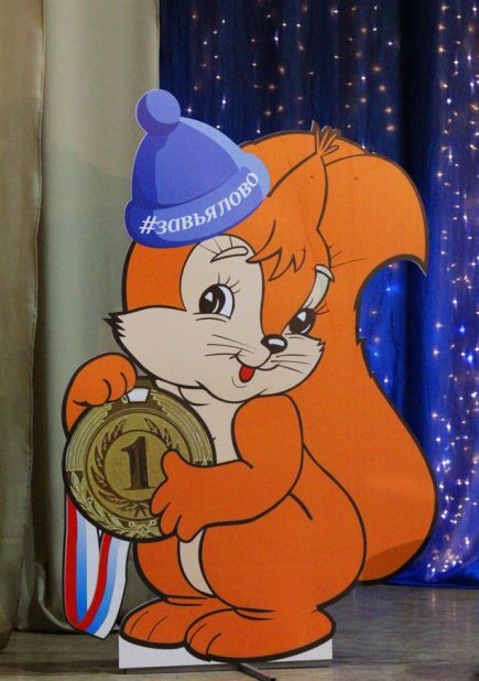 Сквозь метели и мороз