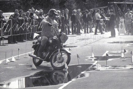 «Алтайская стрела»