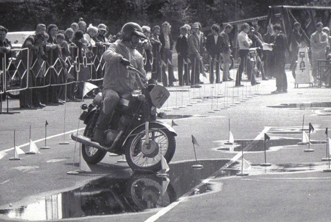 «Алтайская стрела»