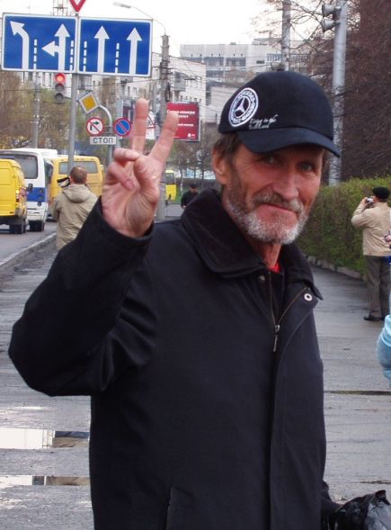 «Алтайская стрела»