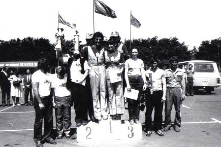 «Алтайская стрела»