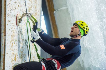 Взгляд с высоты