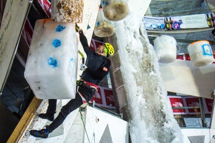 Взгляд с высоты