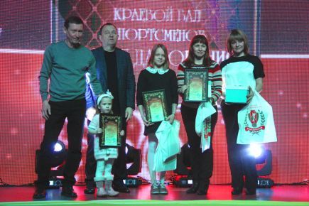 Сладкое признание