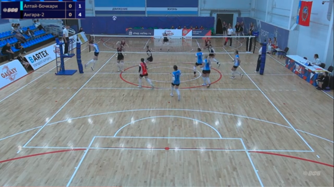 Скриншот трансляции