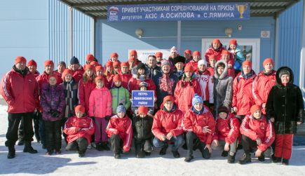 В Петропавловском районе прошли краевые соревнования «Зимний кубок» на призы депутатов АКЗС Андрея Осипова и Сергея Лямина.